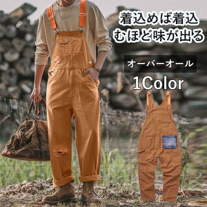 I[o[I[ fj Y fB[X Tybgpc W[Y Ȃ yC^[ [Npc ƕ AJW J[Spc ďt H H