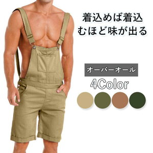 I[o[I[ fj Y Tybgpc W[Y Ȃ I[C yC^[ [Npc ƕ AJW J[Spc  t H H