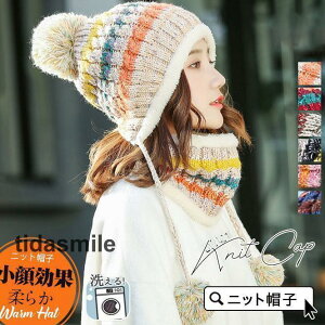 ĕtXq fB[X lbNEH[}[ jbgXq ĕt jbgLbv AEghA  ||