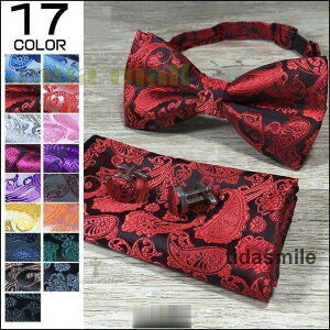 lN^C {E^C lN^C Y fB[X   iis am I p[eB[  d