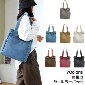 V_[obO fB[X g[gobO e JoXobO LoX | z  GRobO  ΂