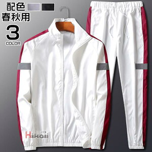 Y W[W㉺Zbg XEFbg㉺ ZbgAbv X|[cEFA OX[u  t ؂ւ