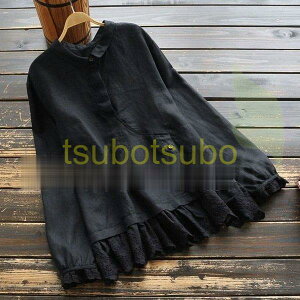 チュニック 長袖 レディース おしゃれ ブラウス トップス 大きいサイズ ゆったり 30代 40代 50代 tシャツ きれいめ 春 秋 体型カバー