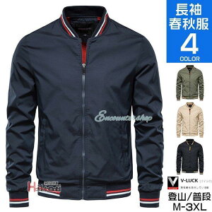 MA-1 Y  u] ~^[WPbg Wp[ tCgWPbg rWlX XJW AE^[