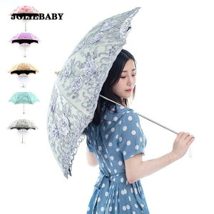 P ܂肽 Ռ uvJbg  ܂肽ݎP y hJ ԕ Jp P fB[X ЂP O ΍ ՔM P  JT 蓮