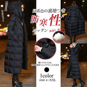 _ER[g fB[X O t[ht |Pbgt g h n ̌^Jo[    JWA H ~ 傫TCY