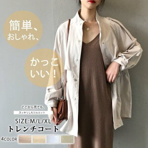 g`R[g fB[X XvOR[g  n |Pbgt ̌^Jo[  OJ  ꂢ i ʋ S4F 傫TCY