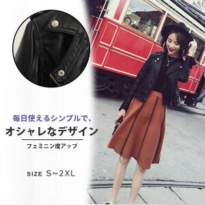 PUU[ fB[X R[g tFCNU[ u] V[g Vv n  OJ  ʋ ʊw   傫TCY