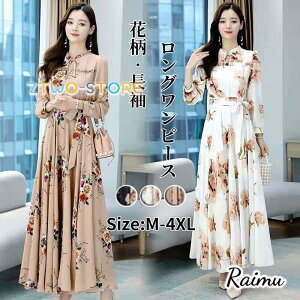 s[X fB[X  nClbN O s[X }LV s[X ԕ t H ~ 傫TCY i ʋ  񎟉