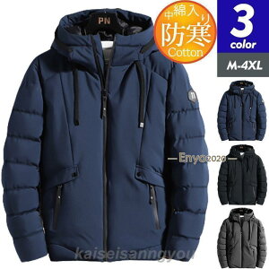 ȃR[g Y ȃWPbg V[g ȓ _ER[g t[ht h ~ ΍ h  H~ AE^[ WPbg