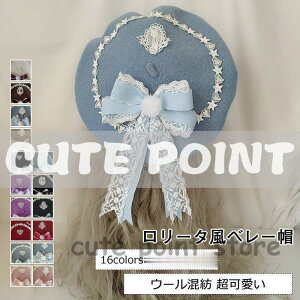 [^x[X fB[X Xq n E[a {t   h΍   ꂢ 