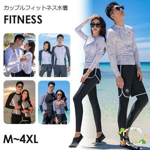 bVK[h yA Jbv  yAbN  fB[X ㉺ Zbg Y EFbgX[c ZbgAbv j 傫TCY 