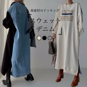 XEFbgs[X  }LV fB[X I[o[TCY fjs[X t XEFbg Og[i[ hbvV_[ N[lbN