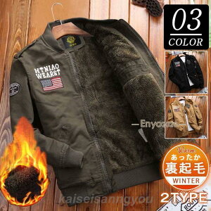 ~^[WPbg Y WPbg N MA-1 }Eep[J[ {A R[g AE^[ g H~ oR h 