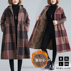 R[g LeBOR[g fB[X ~ `FX^[R[g 40 N `FbN aC ̌^Jo[ t[h AE^[ {A g