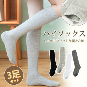 nC\bNX C 3Zbg fB[X Ђ r  e tH ̎q w