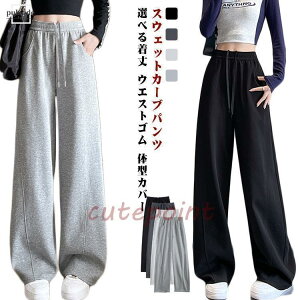 XEFbg J[upc fB[X {gX pc Iׂ钅 |Pbg W[W XGbg C[W[pc EGXgS ̌^Jo[ Y{