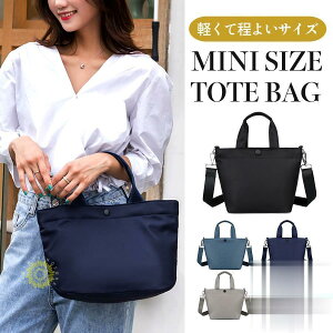 ~jg[gobO fB[X  g[gobO 2way iC ~jg[g obO Jo fBX V_[obO 킢  ʋ ʊw 