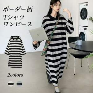 T�V���c�����s�[�X �{�[�_�[ ���� ���f�B�[�X �����s�[�X �����OT�V���c �I�[�o�[�T�C�Y �{�[�_�[�����s�[�X �}�L�V�� �h���b�v�V�����_�[ �̌^�J�o�[