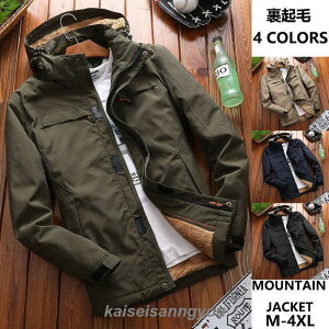 ~^[WPbg Y WPbg R[g ~ N g 傫TCY Wo[ ~V  AE^[ oR H~ h