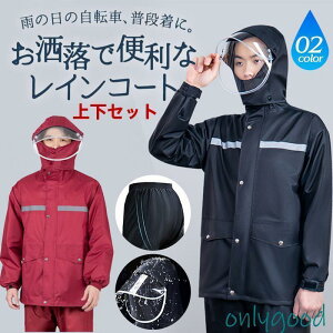 CR[g Y fB[X CEFA ㉺Zbg CX[c JH cot ʋ ʊw y ] h ʋC Ɨp jp