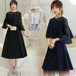 s[XG~獇킹p[eB[hXOs[X[X傫TCYhX񎟉20304050i