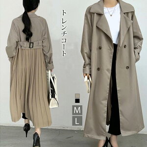 g`R[g fB[X O H t R[g AE^[ O XvOR[g tAE^[ tR[g ʋ JWA 傫TCY t