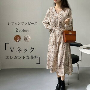 VtHs[X ԕ g fB[X s[X VlbN t H s[X GKg Os  xgt s