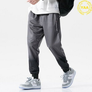 スウェットパンツ メンズ グラデーション ロゴ おしゃれ スエット ジャージパンツ ロングパンツ トレーニングパンツ ジム カジュアル