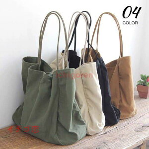 g[gobO fB[X LoX z V_[obO ΂ | 莝 Ȗ   ʋ ʊw 킢 y  e 30 40 50