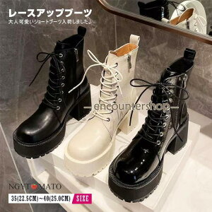 V[gu[c  [XAbvu[c fB[X ߃q[ u[c TChWbp[ ҂ݏグu[c V[g ₷ ₷   