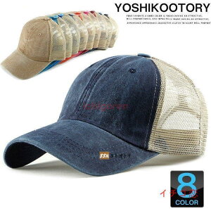 Lbv bV Y fB[X Xq ؂ւ  St n Ȃ AEghA ΍ jp