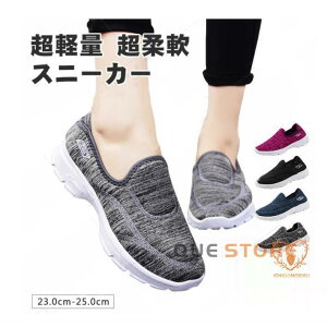 Xj[J[ fB[X X|[cV[Y i[XV[Y Xb| EH[LOV[Y JWA҃V[Y y ʋC ~ jp