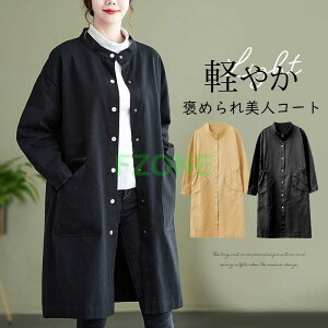 R[g fB[X H ~^[R[g m[J[ XvOR[g g`R[g bY CgR[g  u] y h