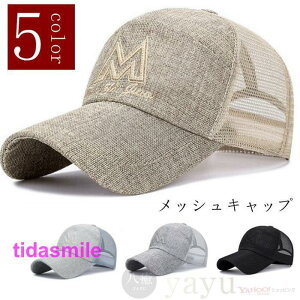 Xq Lbv Y bVLbv 싅X  ʋCQ O΍ z UVJbg Ă~  bV ڂ ̓ v[g