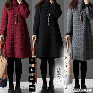 s[X fB[X `jbN G  nClbN  ̌^Jo[ AC 傫TCY ꂢ  G|XH Vv 30 40 H~