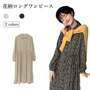 ԕs[X O fB[X VtHs  Vcs[X ԕ Os }LV s[X g Vcs