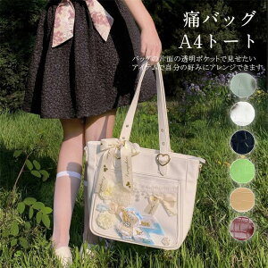 ɃobO obO g[gobO nhobN obO |[` ΂߂  rj[   Ƀo ʃobW   NAobO