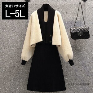 傫TCY fB[X J[fs[X jbgs { ZbgAbv AC{[  ~ L LL 3L 4L 5L ubN V