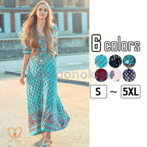 }LVs[X {w~A ԕ  傫TCY O }LV AC ][g fB[X ̌^Jo[ ăs[X  20 30 40 ꂢ