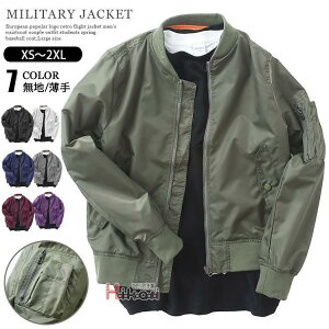 MA-1 ~^[ Y u] t H tCg ~^[ 40 50 AE^[