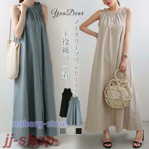 s[X  fB[X }LV Os[X m[X[us[X O s[X  傫TCY H  ̌^Jo[