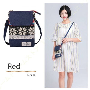 X}z|[` q蒠P[X fj `A   GXjbN hJ cM z  ΂߂ |VFbg |[` fB[X pX|[gP[X