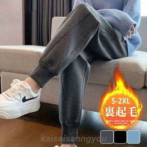 XEFbgpc WK[pc fB[X {A N g  Y{ X|[cEFA [EFA JWA ̌^Jo[ r H~