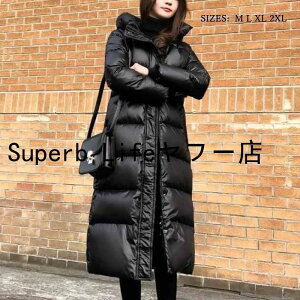 ロングダウンコート レディース 暖かい ダウン2023 フード付き アウター 着痩せ 防寒 撥水 厚手 安い 秋冬 暖かい 高級 おしゃれ