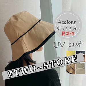 Xq fB[X oPbgnbg Rbg100 UVJbg O΍ Ăh~ ΍L 悯Xq ܂肽