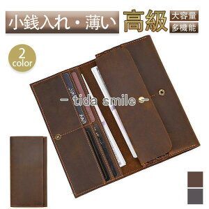 z z Y {v  ^ X ܂ Kꂠ J[hP[X D zY  e v[g