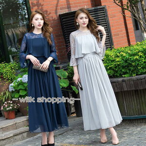 s[X fB[X tH[}  hX 񎟉 p[eB[hX OhX t Os[X [X hX l i 40 ꂢ