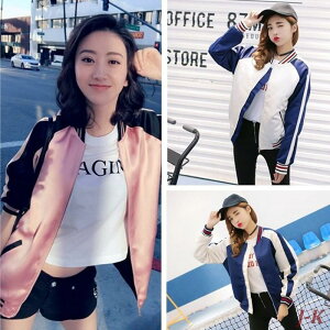 スカジャン ブルゾン レディース ライトアウター 春 ジップアップ ノーカラー ジャンパー バイカラー スタジアムジャンパー