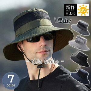 Xq Y _Ɨp悯Xq 傫TCY Tt@nbg oR coL UVJbg ނ bV 悯 O΍ Lv AEghA